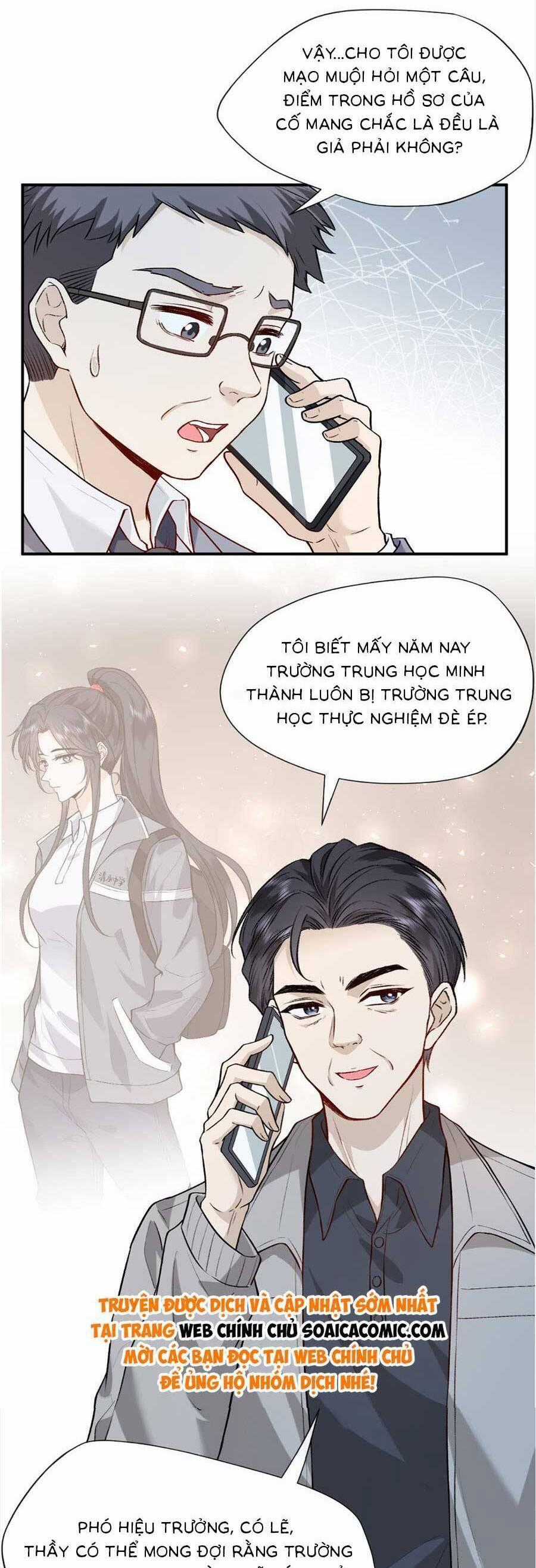 Vợ Của Lục Tổng Không Phải Dạng Vừa Chương 25 trang 23