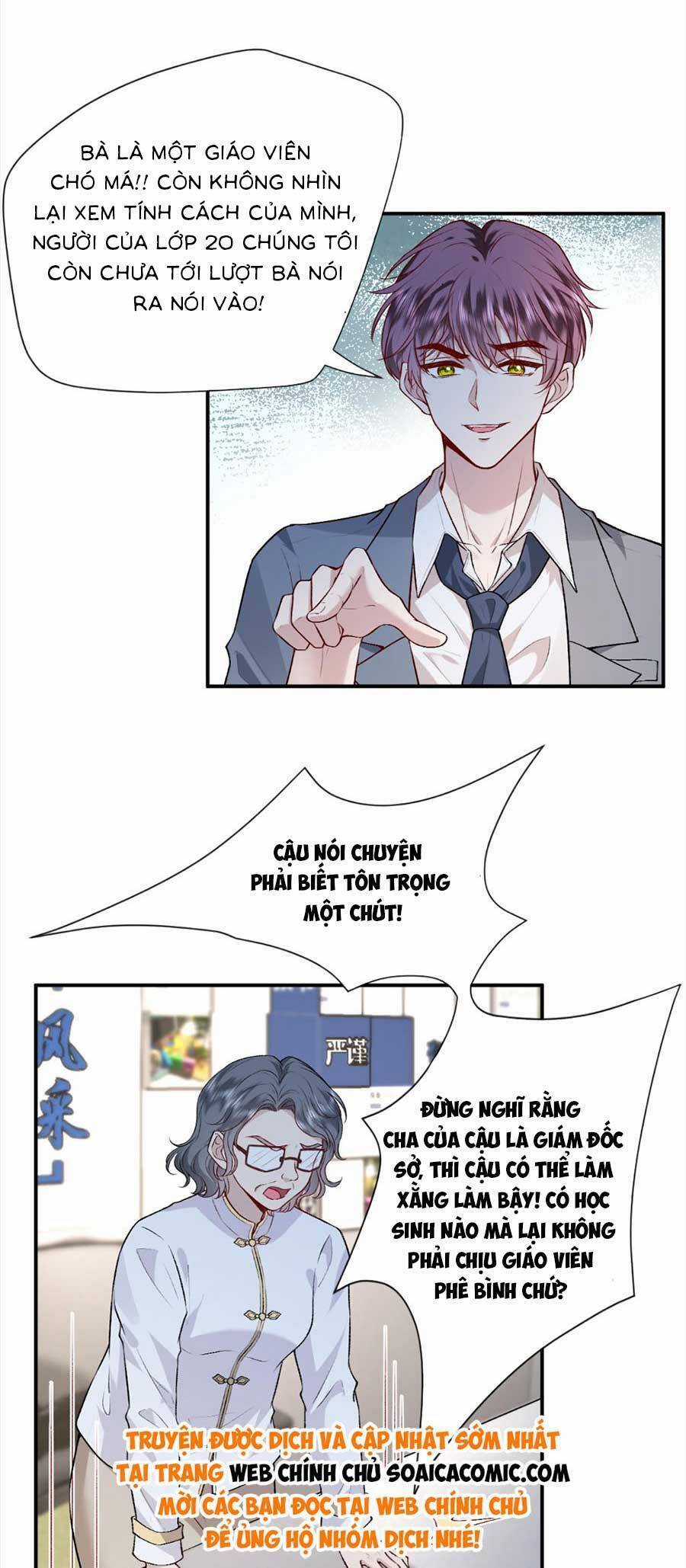 Vợ Của Lục Tổng Không Phải Dạng Vừa Chương 25 trang 3