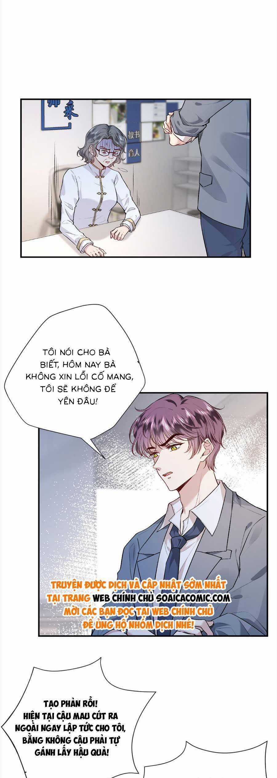 Vợ Của Lục Tổng Không Phải Dạng Vừa Chương 25 trang 6