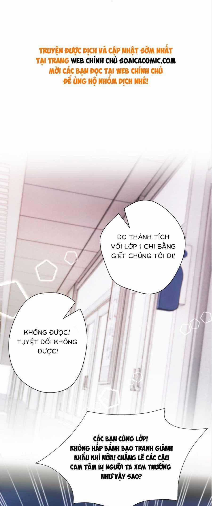 Vợ Của Lục Tổng Không Phải Dạng Vừa Chương 26 trang 0