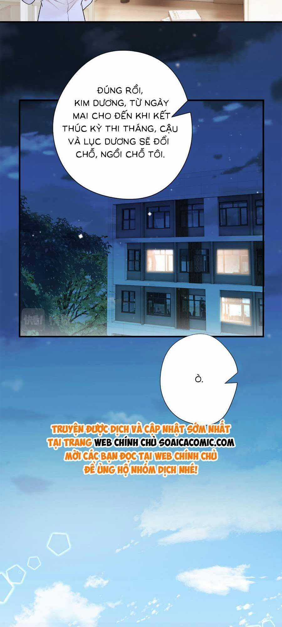 Vợ Của Lục Tổng Không Phải Dạng Vừa Chương 26 trang 14