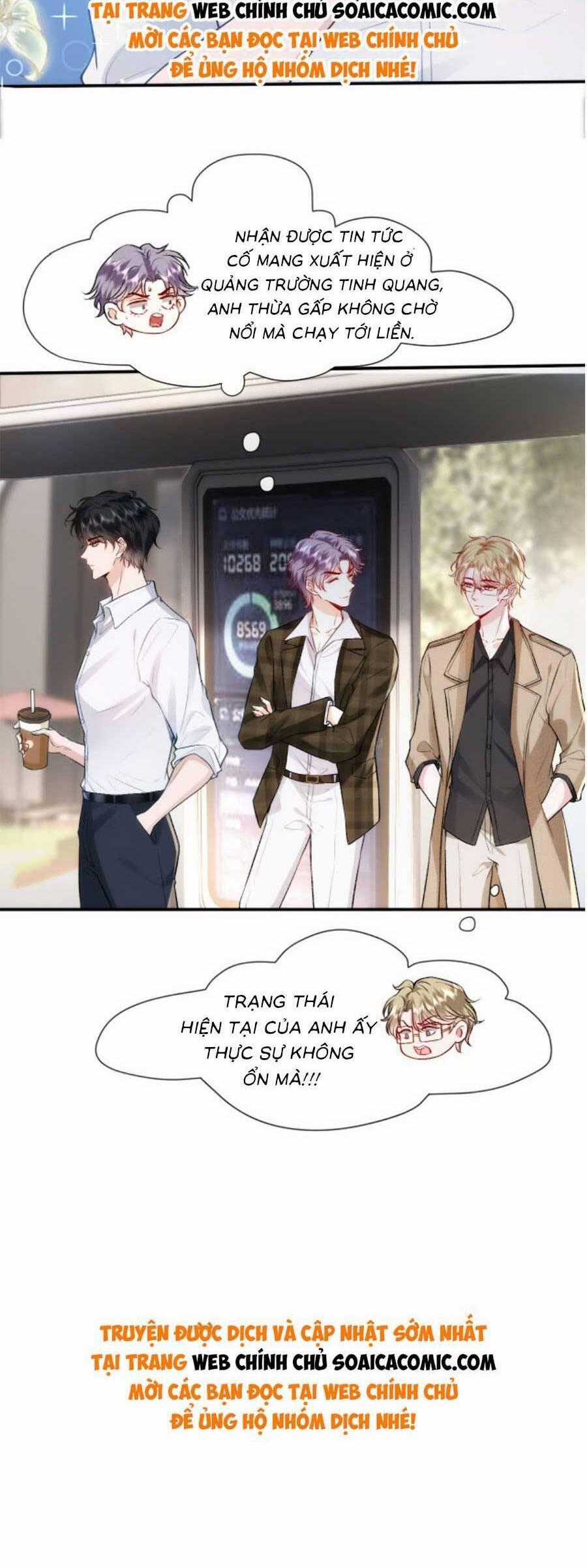 Vợ Của Lục Tổng Không Phải Dạng Vừa Chương 27 trang 21