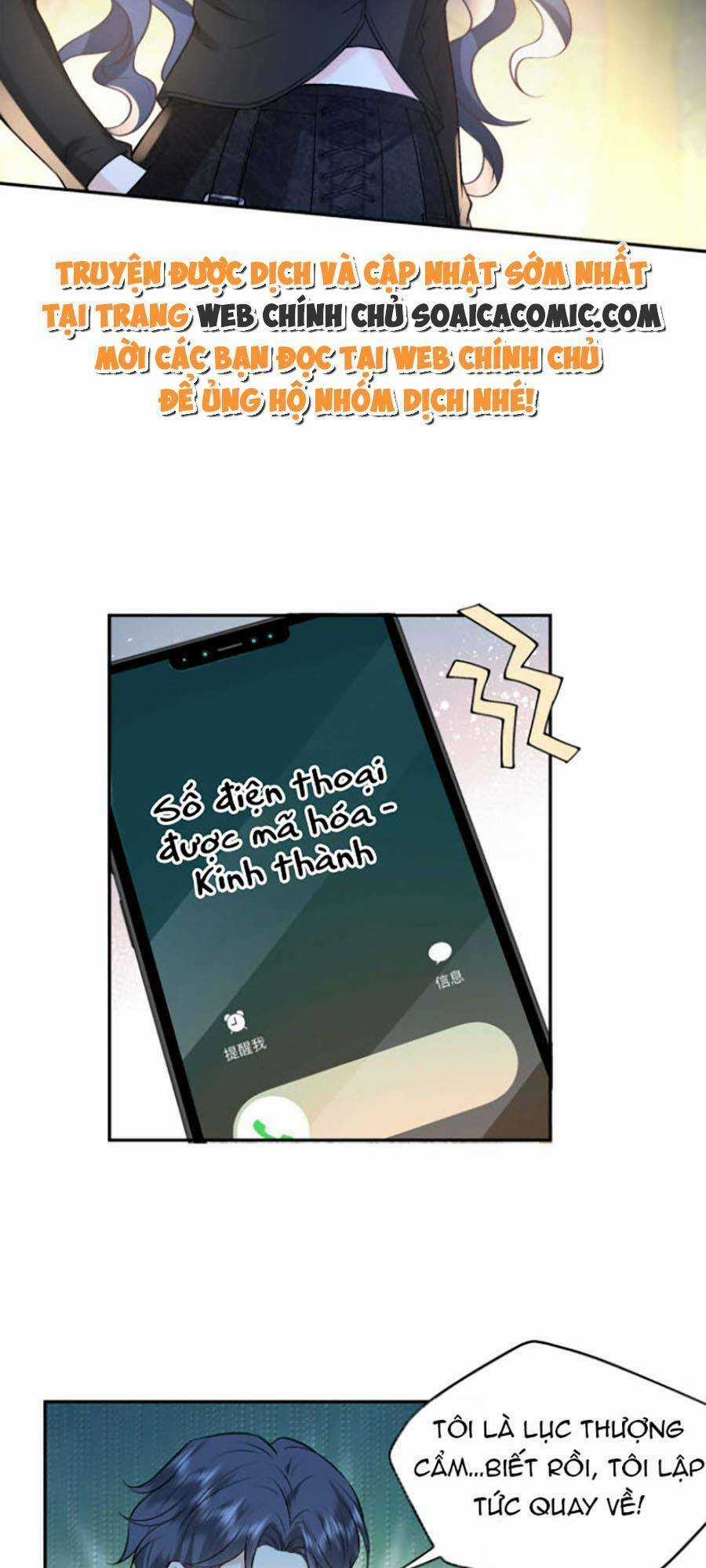 Vợ Của Lục Tổng Không Phải Dạng Vừa Chương 3 trang 24