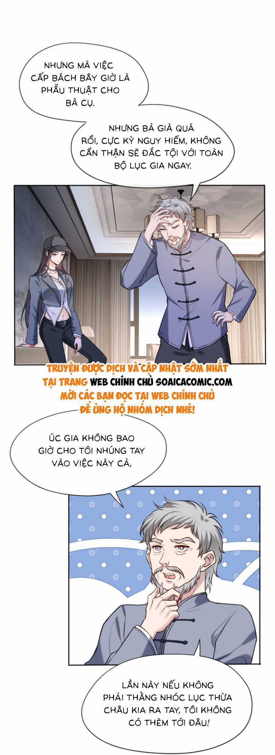 Vợ Của Lục Tổng Không Phải Dạng Vừa Chương 30 trang 12