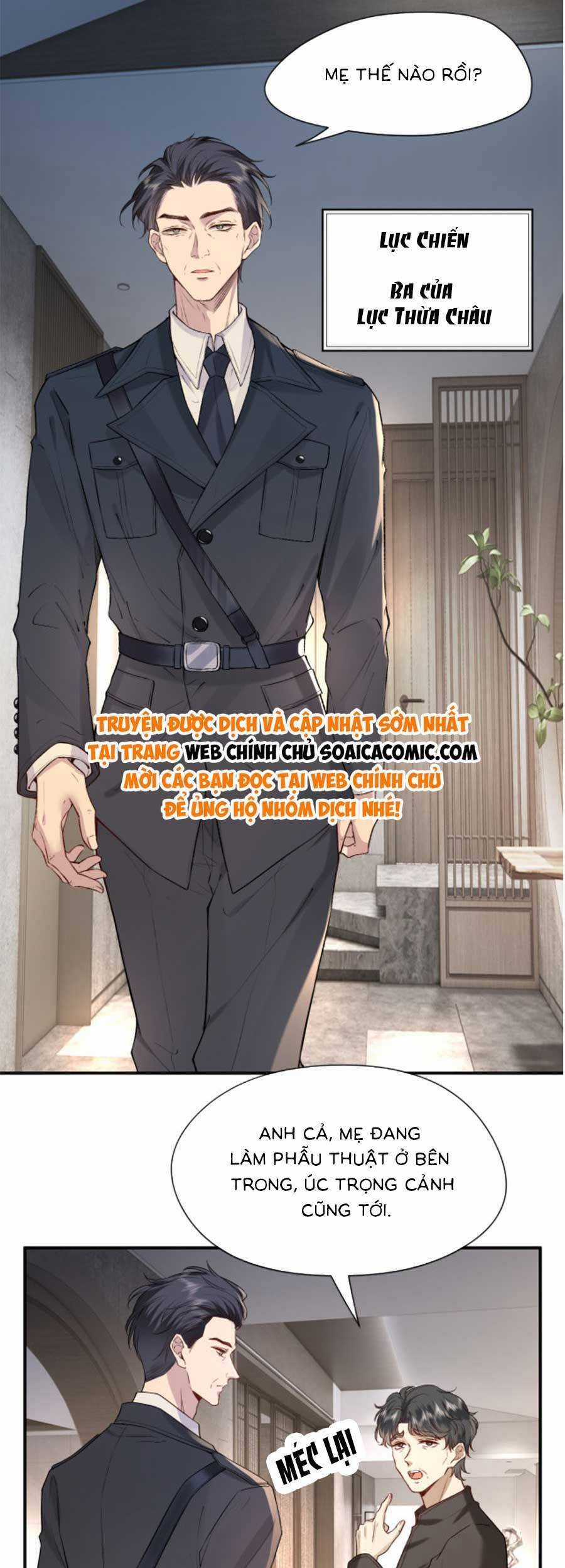 Vợ Của Lục Tổng Không Phải Dạng Vừa Chương 30 trang 15