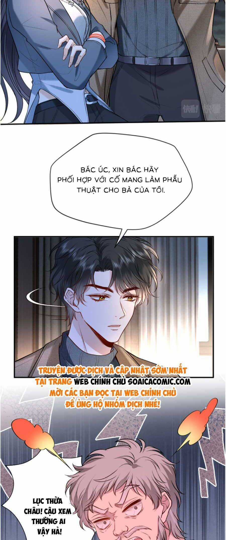 Vợ Của Lục Tổng Không Phải Dạng Vừa Chương 30 trang 7