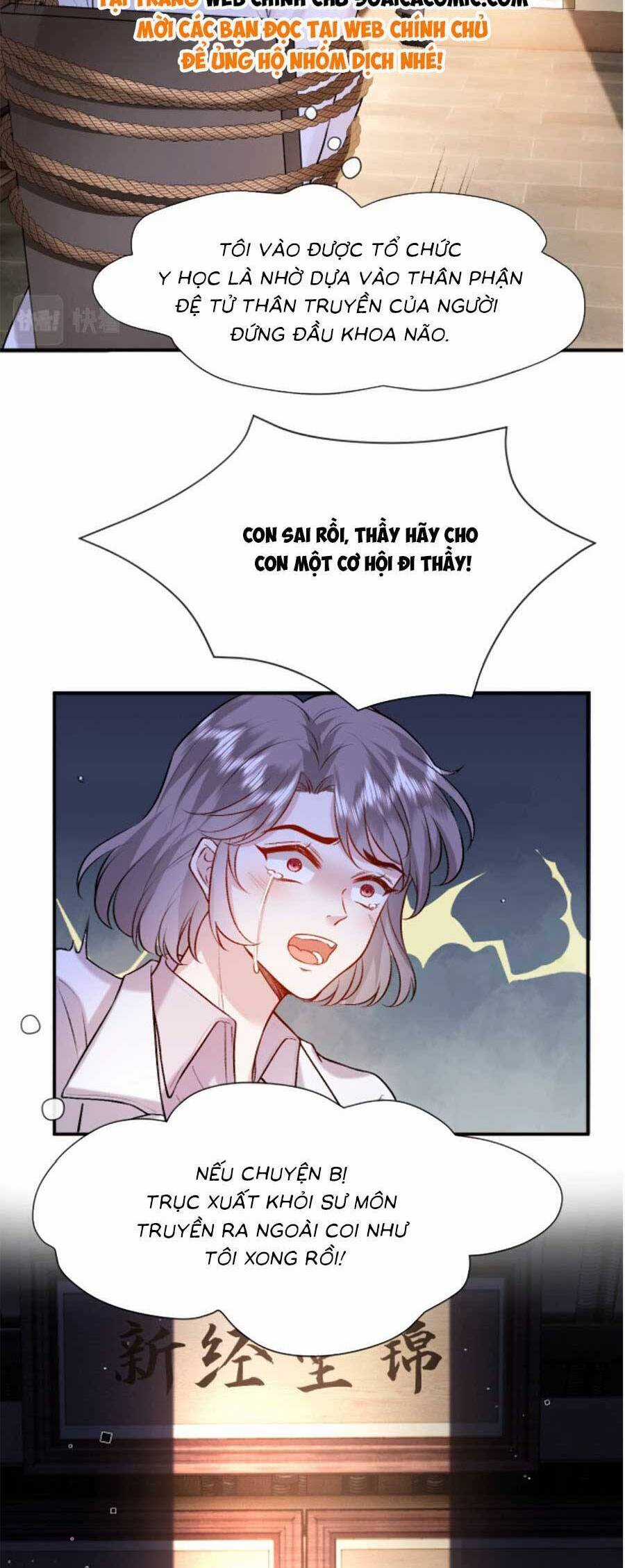 Vợ Của Lục Tổng Không Phải Dạng Vừa Chương 31 trang 12