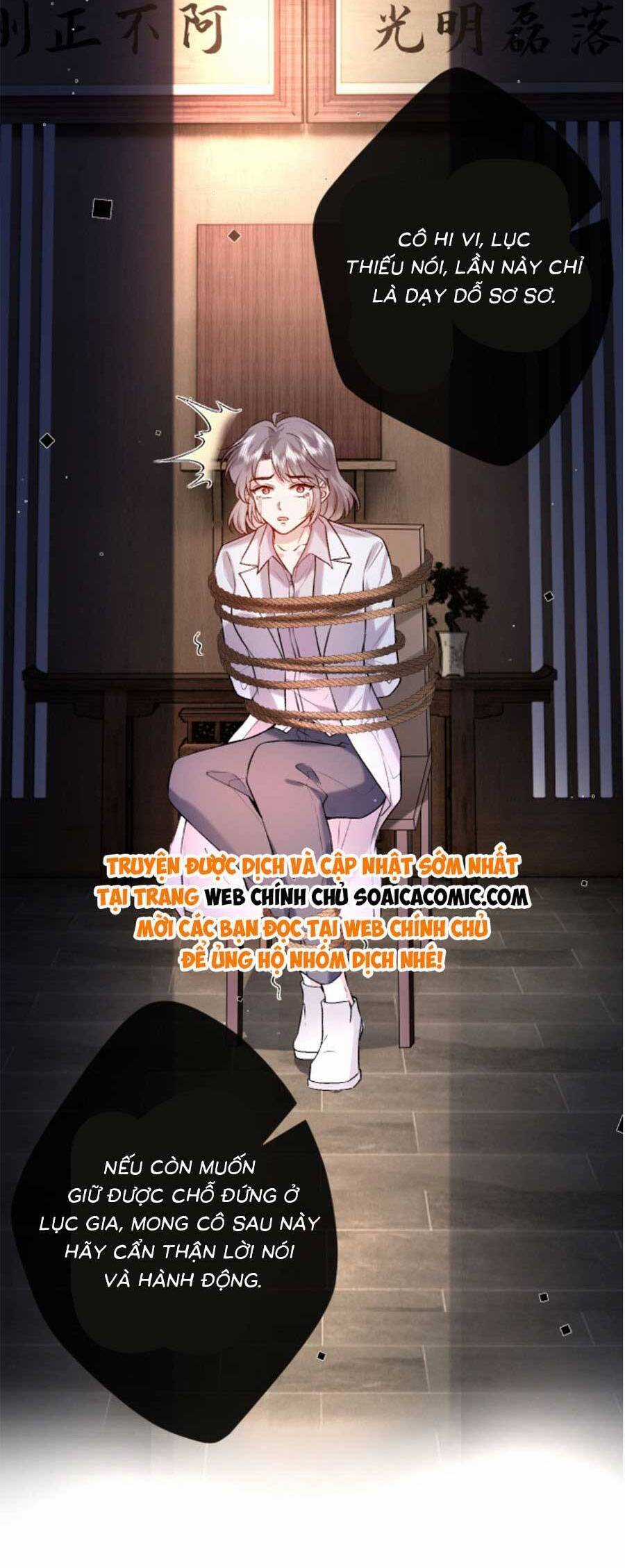 Vợ Của Lục Tổng Không Phải Dạng Vừa Chương 31 trang 13