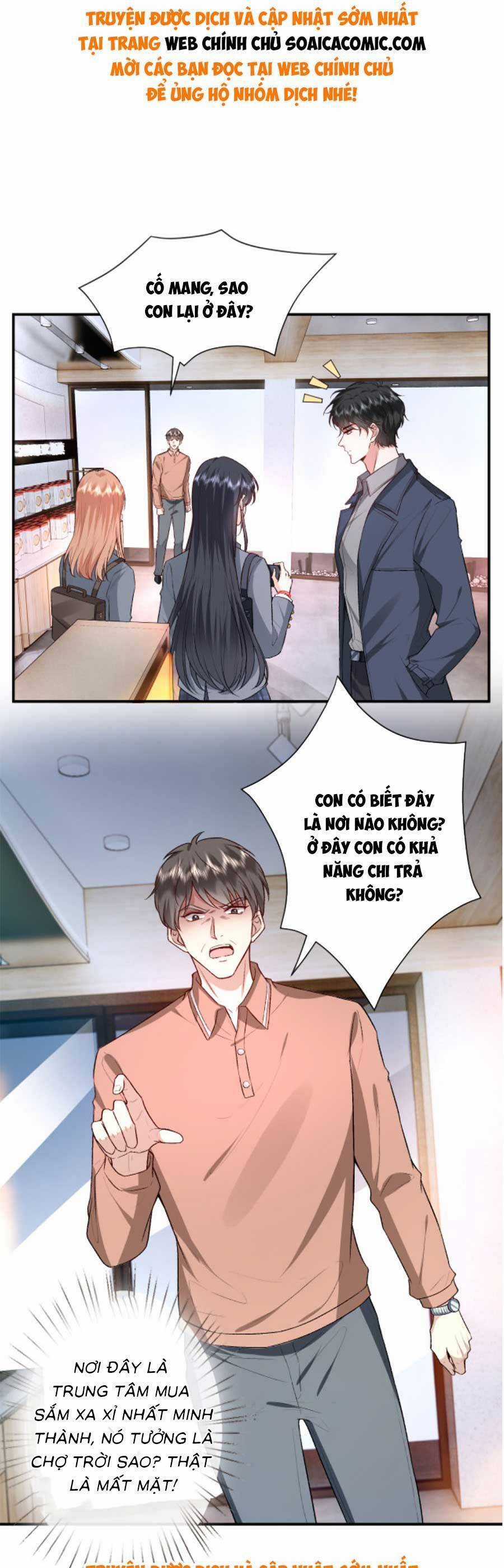 Vợ Của Lục Tổng Không Phải Dạng Vừa Chương 35 trang 5