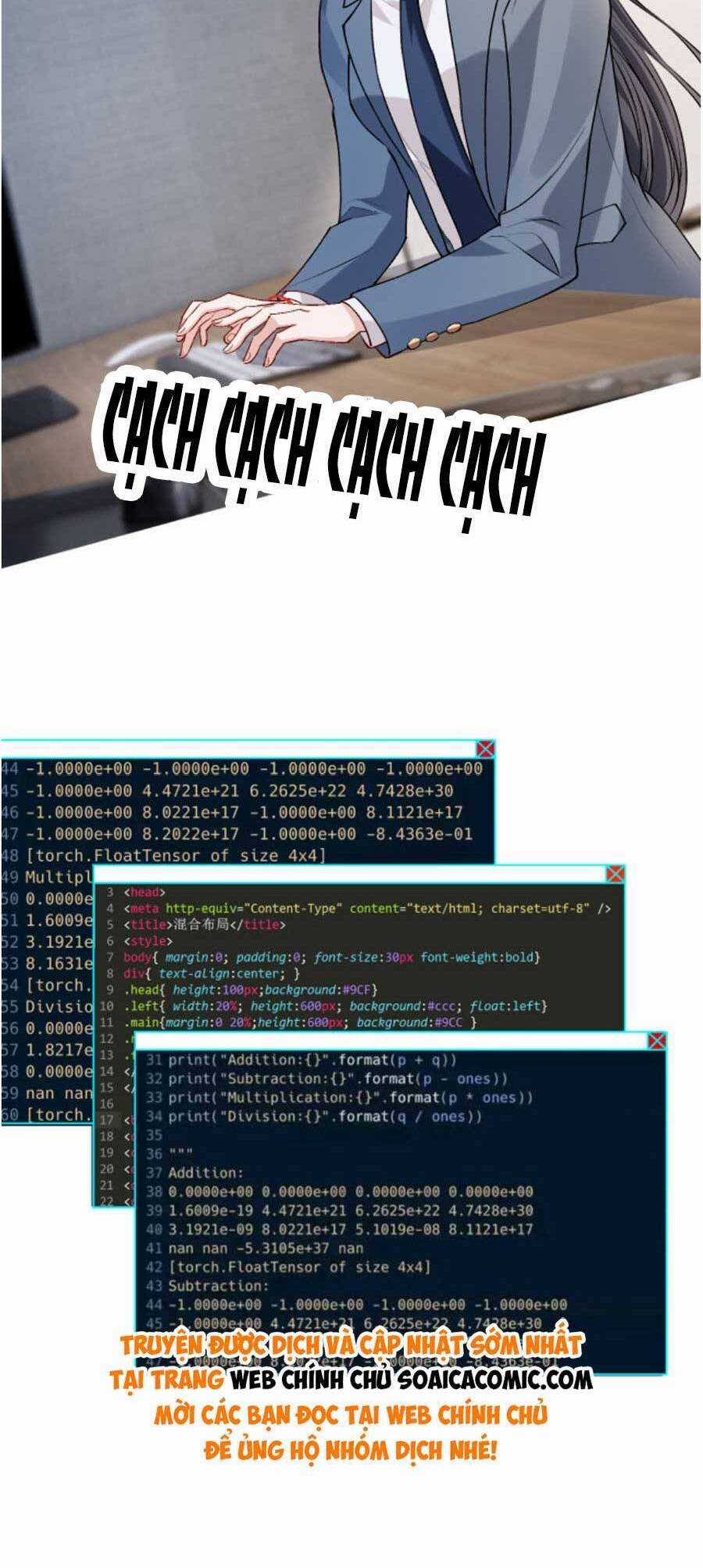 Vợ Của Lục Tổng Không Phải Dạng Vừa Chương 38 trang 17