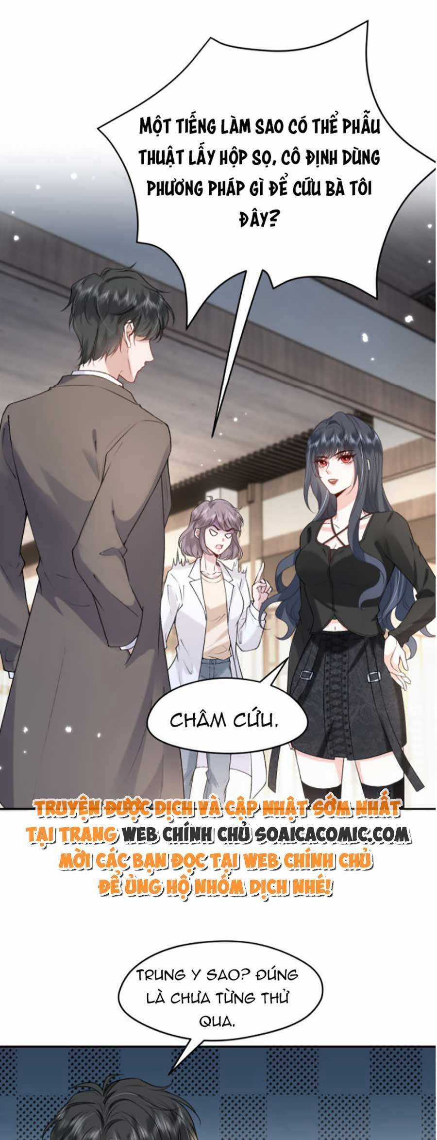 Vợ Của Lục Tổng Không Phải Dạng Vừa Chương 4 trang 16