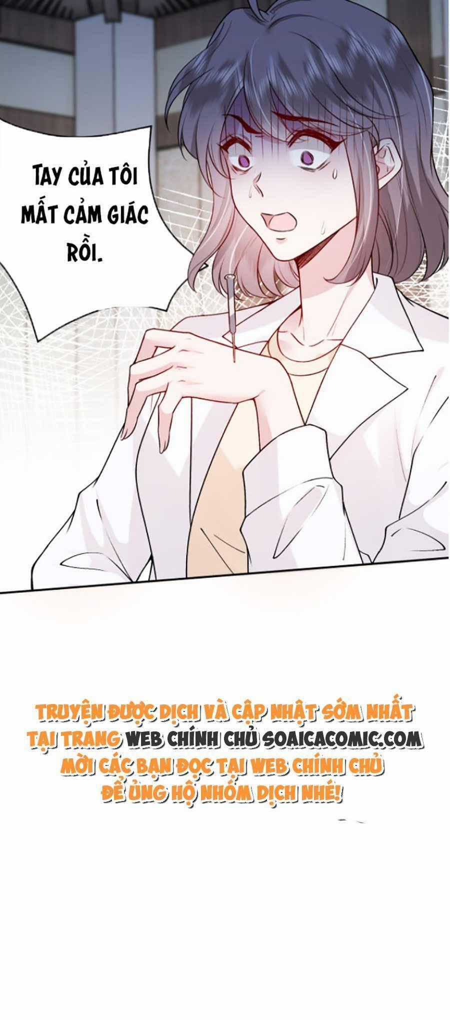 Vợ Của Lục Tổng Không Phải Dạng Vừa Chương 4 trang 26