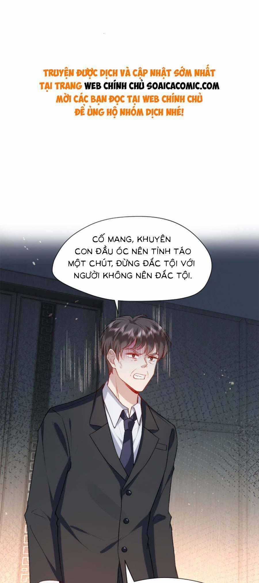 Vợ Của Lục Tổng Không Phải Dạng Vừa Chương 40 trang 0