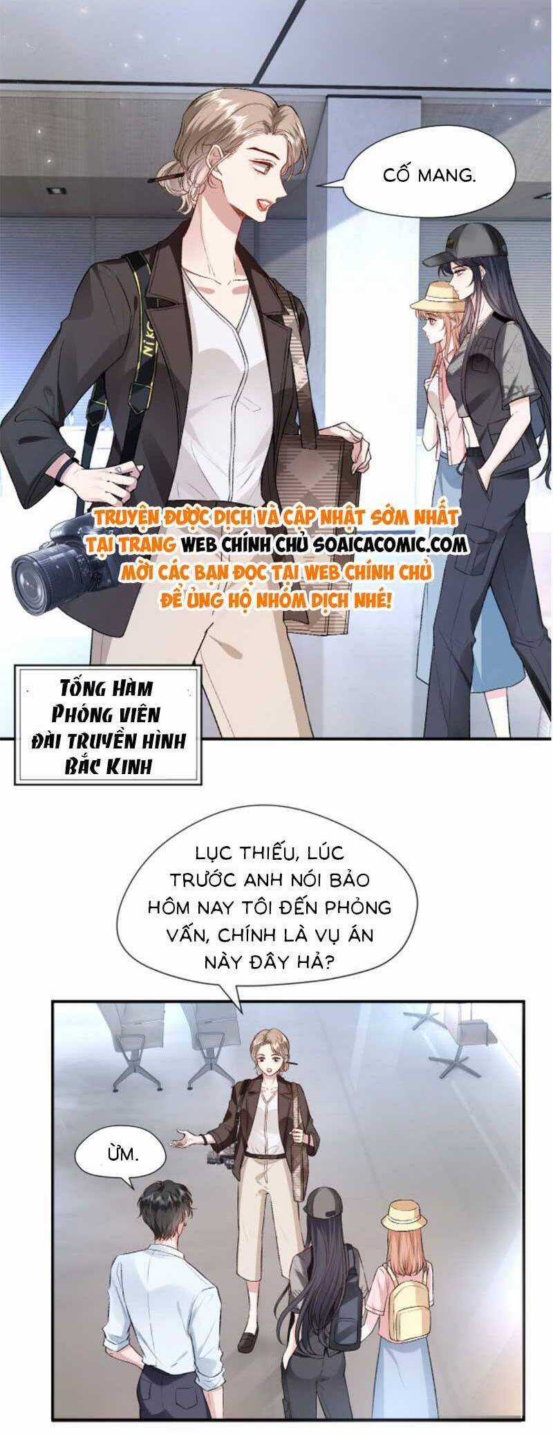 Vợ Của Lục Tổng Không Phải Dạng Vừa Chương 41 trang 12