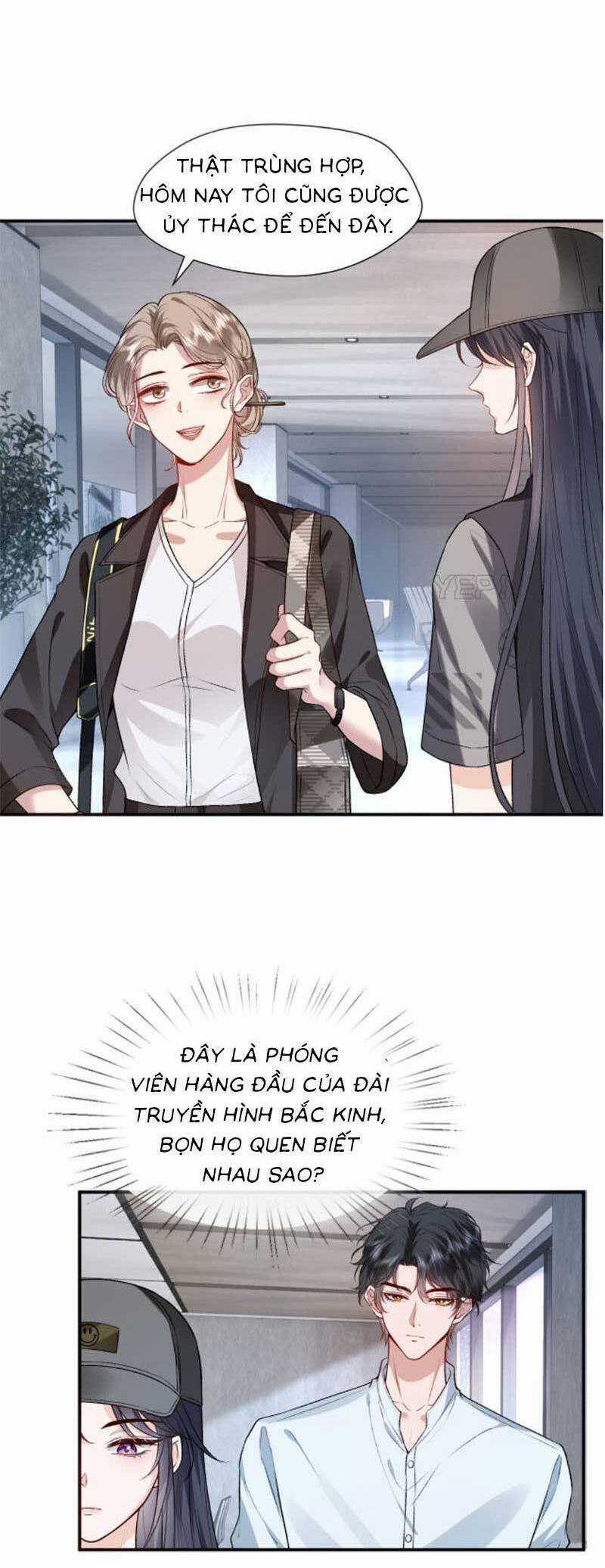 Vợ Của Lục Tổng Không Phải Dạng Vừa Chương 41 trang 13