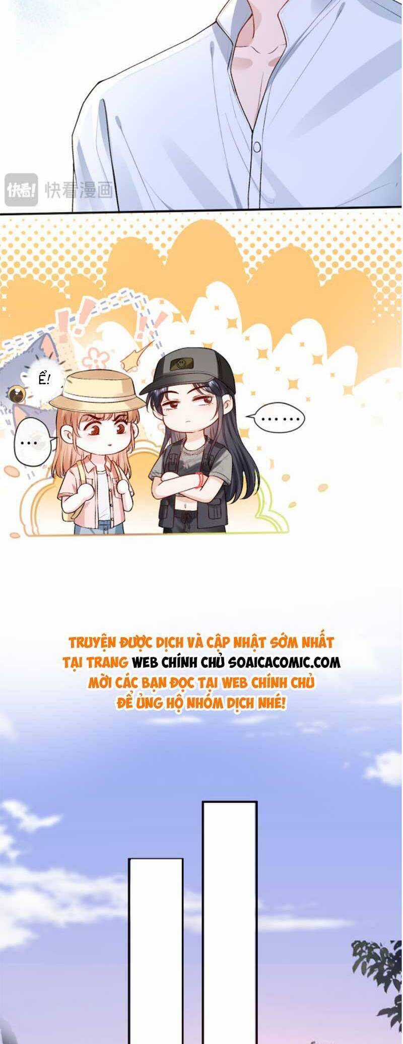 Vợ Của Lục Tổng Không Phải Dạng Vừa Chương 41 trang 15