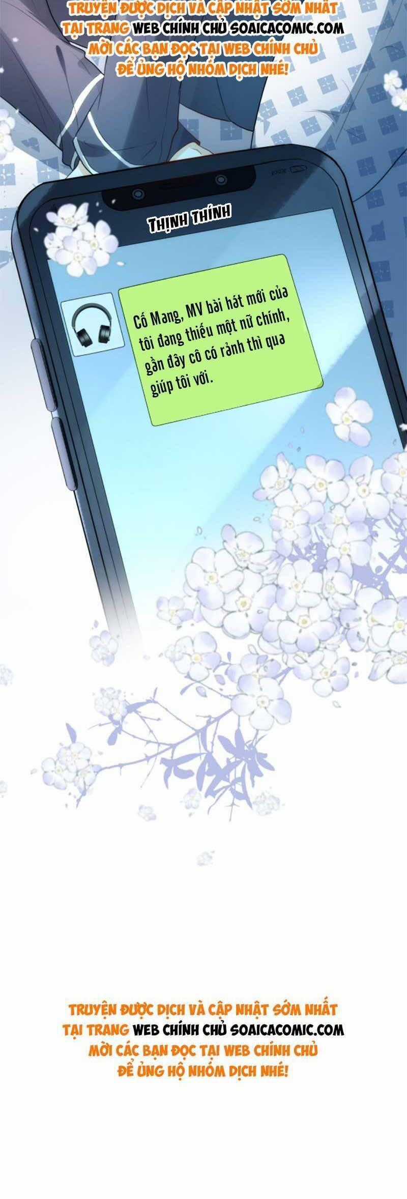 Vợ Của Lục Tổng Không Phải Dạng Vừa Chương 42 trang 23