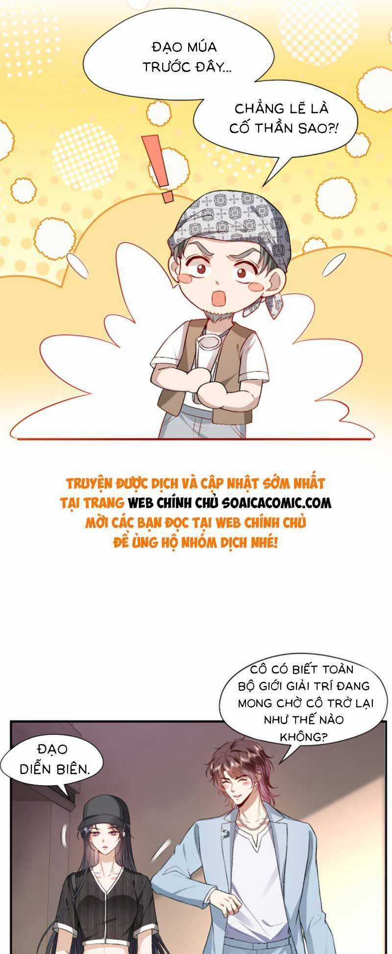 Vợ Của Lục Tổng Không Phải Dạng Vừa Chương 43 trang 10