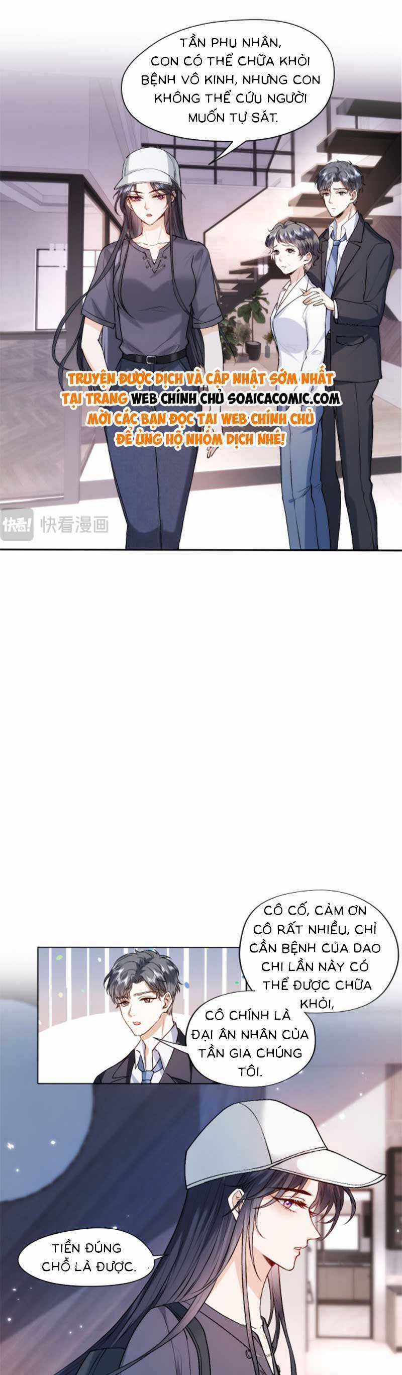 Vợ Của Lục Tổng Không Phải Dạng Vừa Chương 46 trang 6