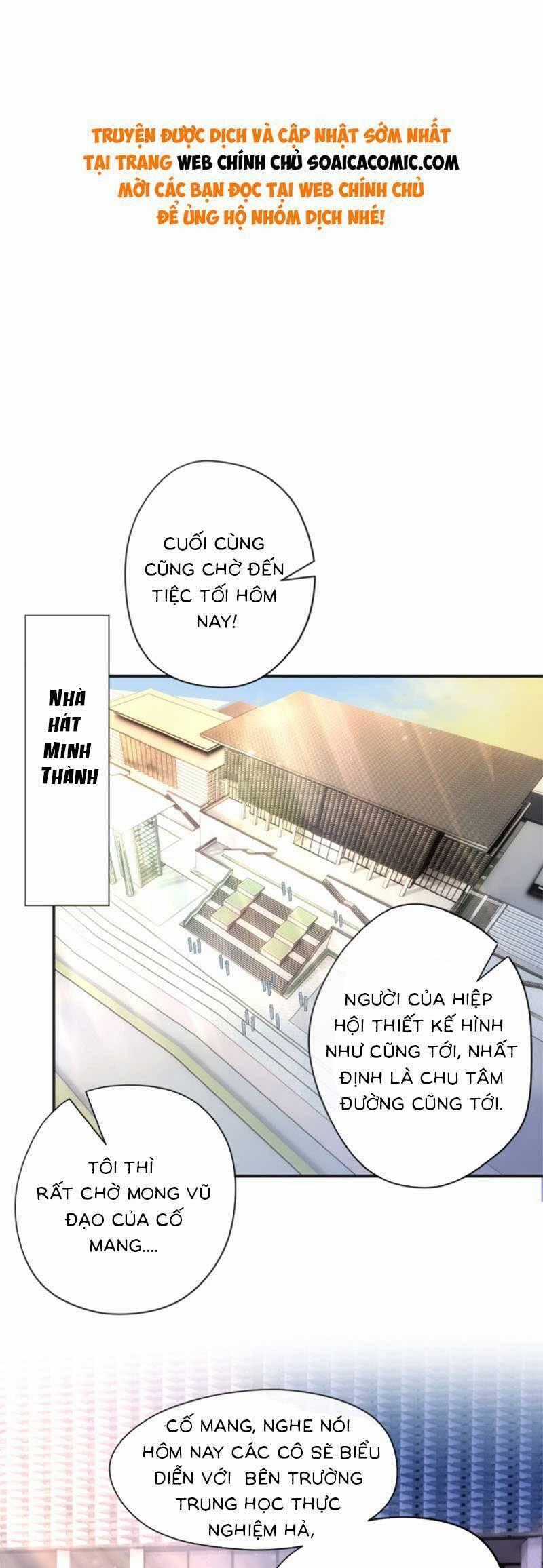 Vợ Của Lục Tổng Không Phải Dạng Vừa Chương 49 trang 0