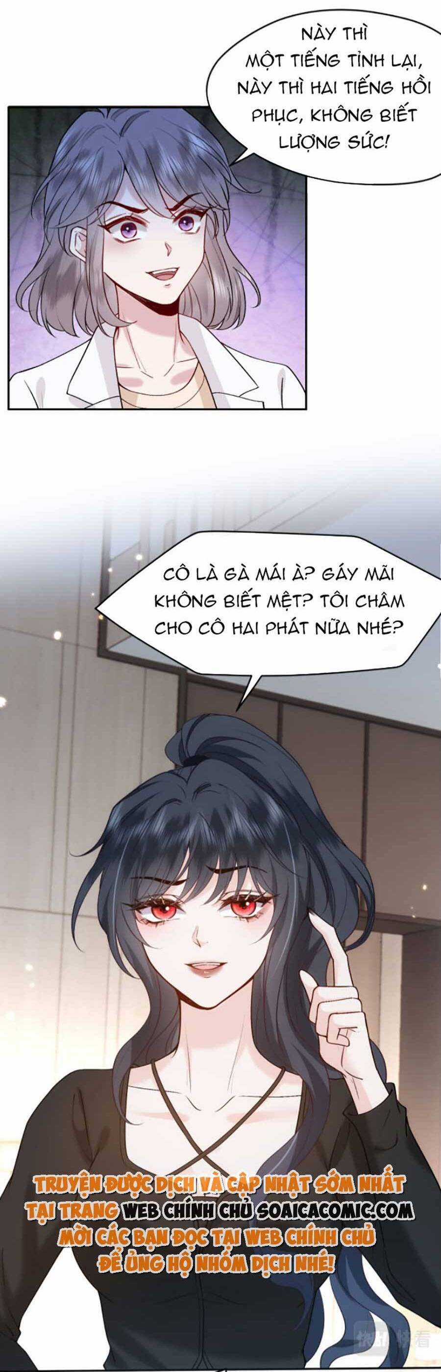 Vợ Của Lục Tổng Không Phải Dạng Vừa Chương 5 trang 17