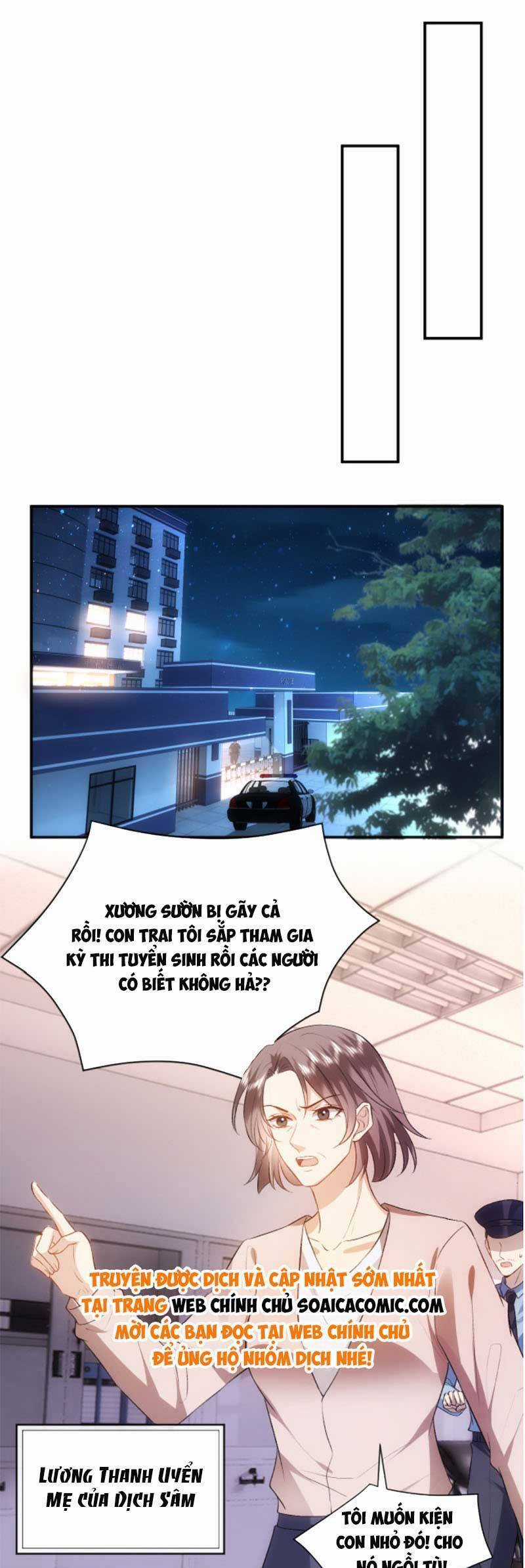 Vợ Của Lục Tổng Không Phải Dạng Vừa Chương 55 trang 9