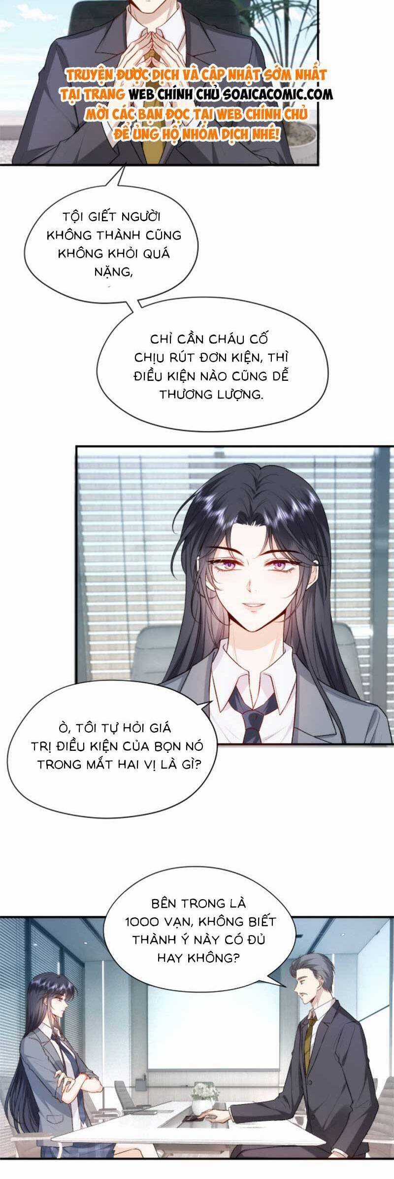 Vợ Của Lục Tổng Không Phải Dạng Vừa Chương 56 trang 16