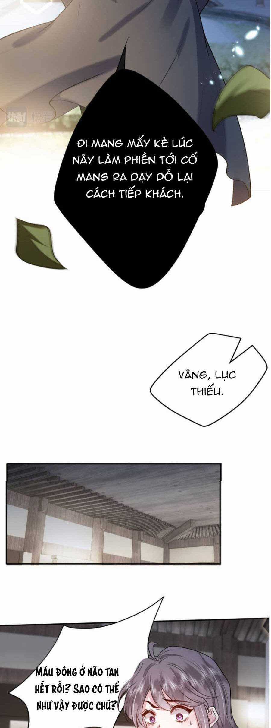 Vợ Của Lục Tổng Không Phải Dạng Vừa Chương 6 trang 10