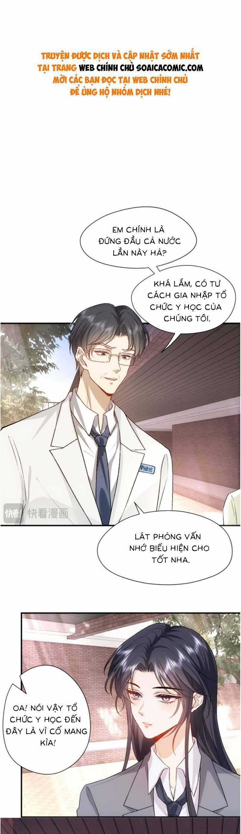 Vợ Của Lục Tổng Không Phải Dạng Vừa Chương 60 trang 0