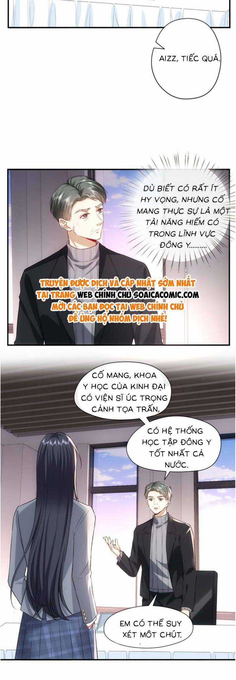 Vợ Của Lục Tổng Không Phải Dạng Vừa Chương 60 trang 5