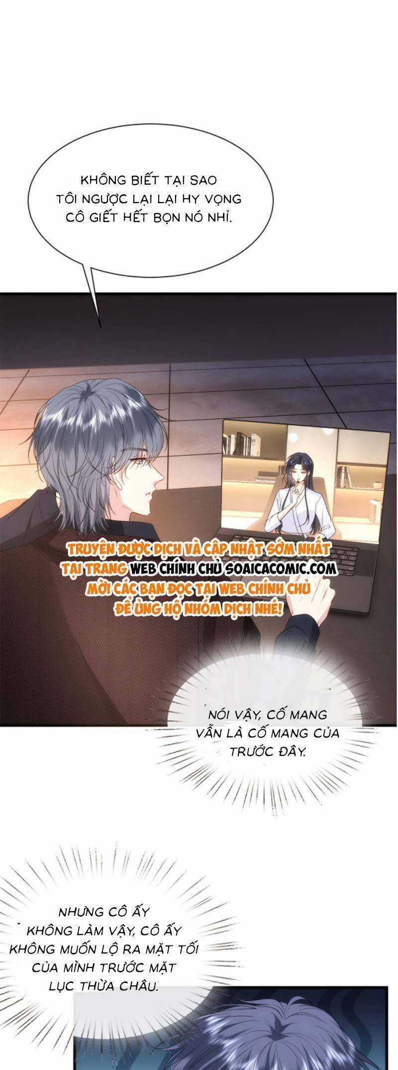 Vợ Của Lục Tổng Không Phải Dạng Vừa Chương 67 trang 13