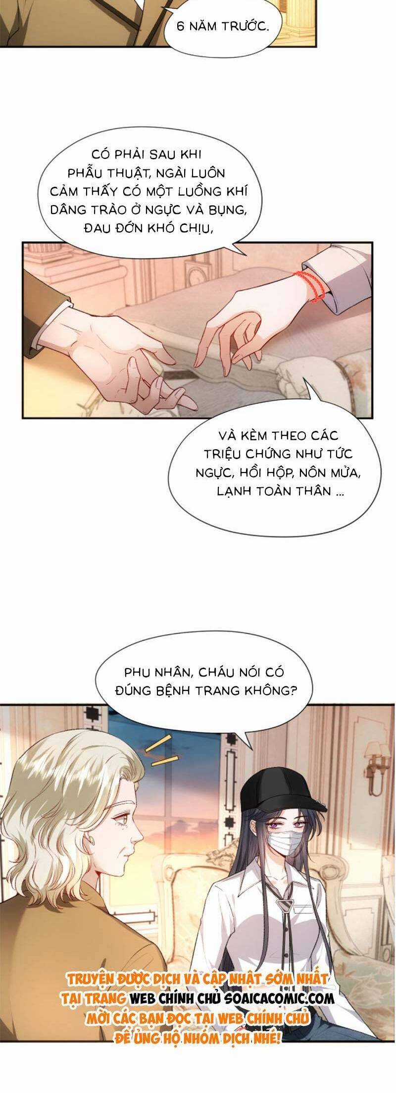 Vợ Của Lục Tổng Không Phải Dạng Vừa Chương 69 trang 2