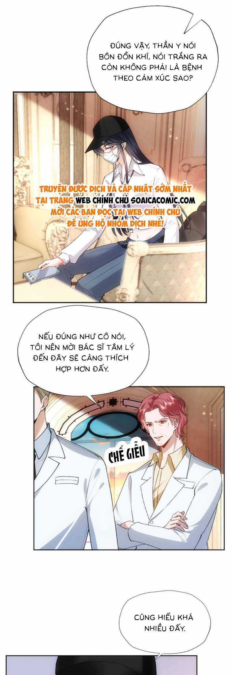 Vợ Của Lục Tổng Không Phải Dạng Vừa Chương 69 trang 5