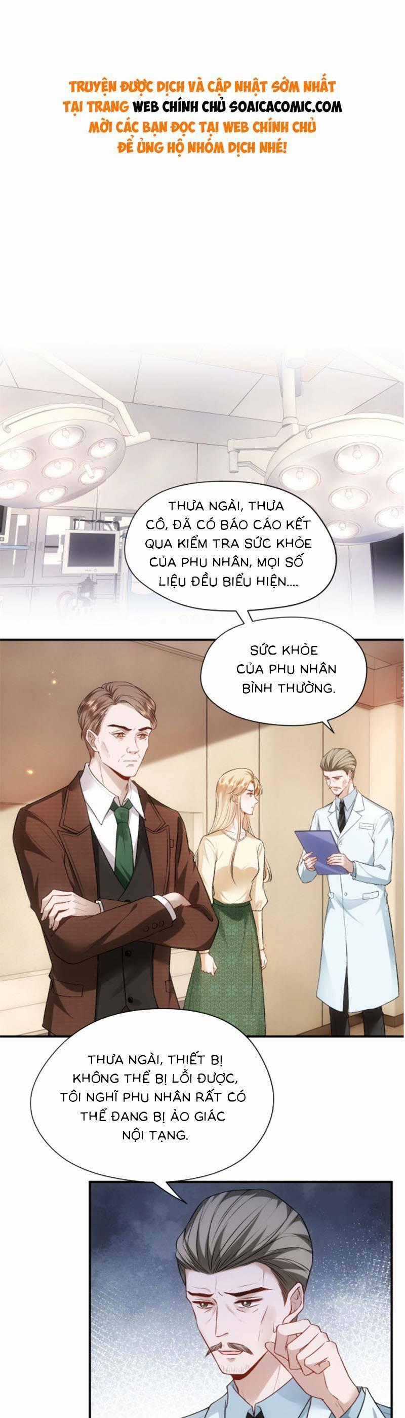 Vợ Của Lục Tổng Không Phải Dạng Vừa Chương 70 trang 0