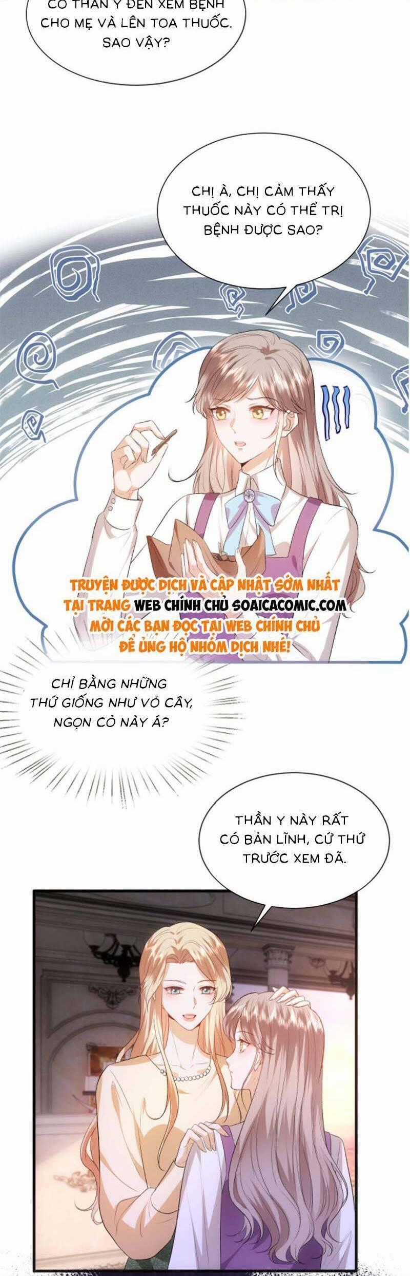 Vợ Của Lục Tổng Không Phải Dạng Vừa Chương 70 trang 16