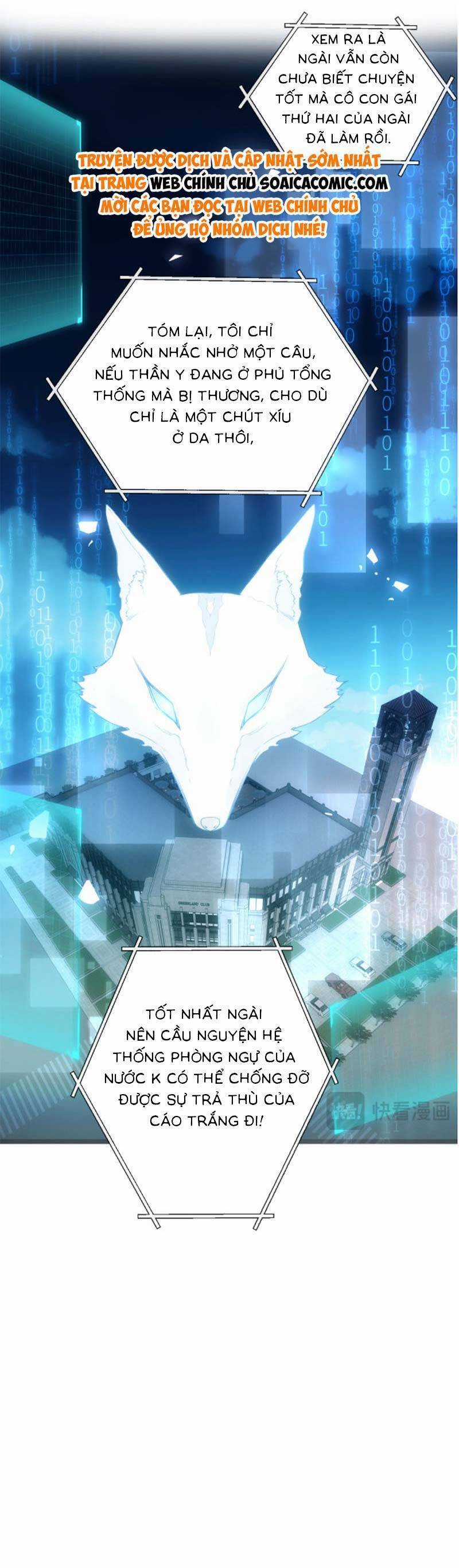 Vợ Của Lục Tổng Không Phải Dạng Vừa Chương 71 trang 15