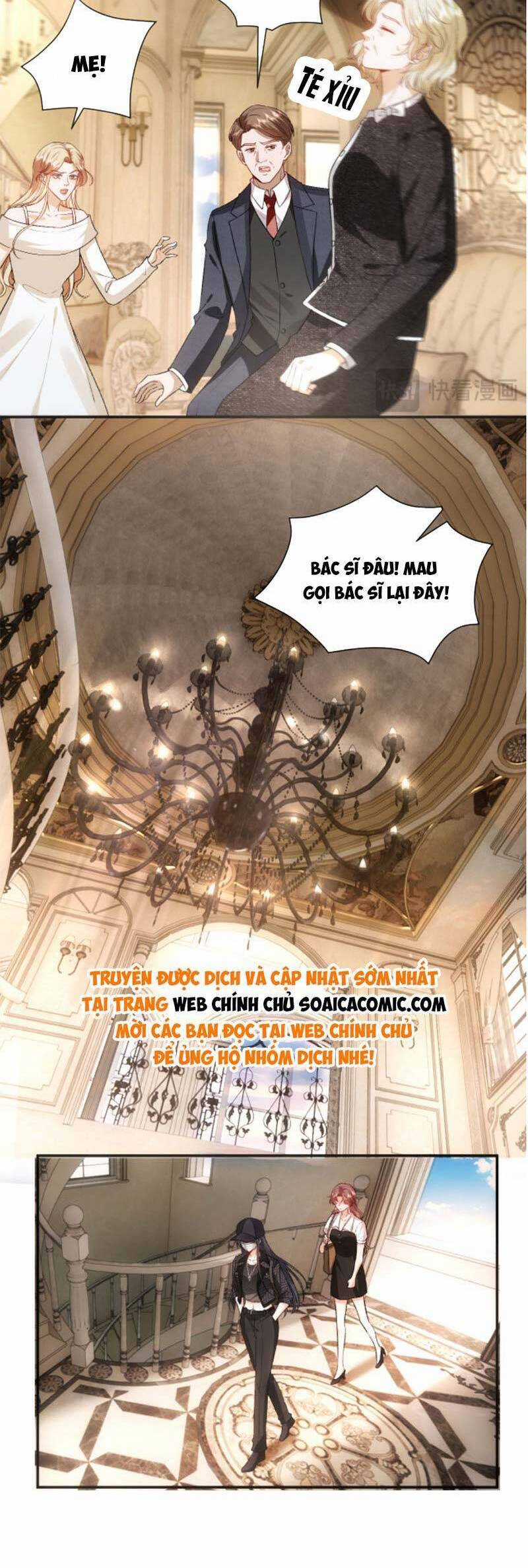 Vợ Của Lục Tổng Không Phải Dạng Vừa Chương 71 trang 5