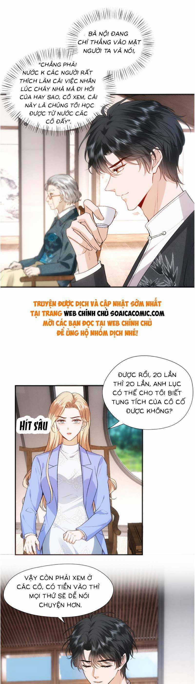 Vợ Của Lục Tổng Không Phải Dạng Vừa Chương 73 trang 12