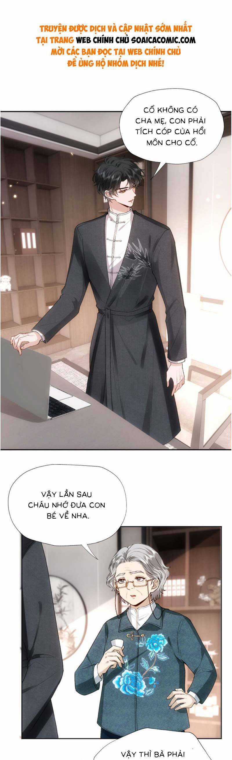 Vợ Của Lục Tổng Không Phải Dạng Vừa Chương 73 trang 15