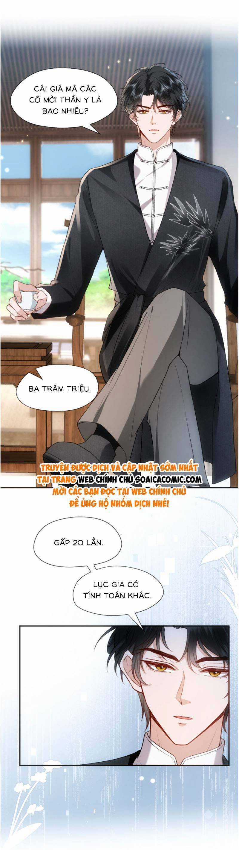 Vợ Của Lục Tổng Không Phải Dạng Vừa Chương 73 trang 9