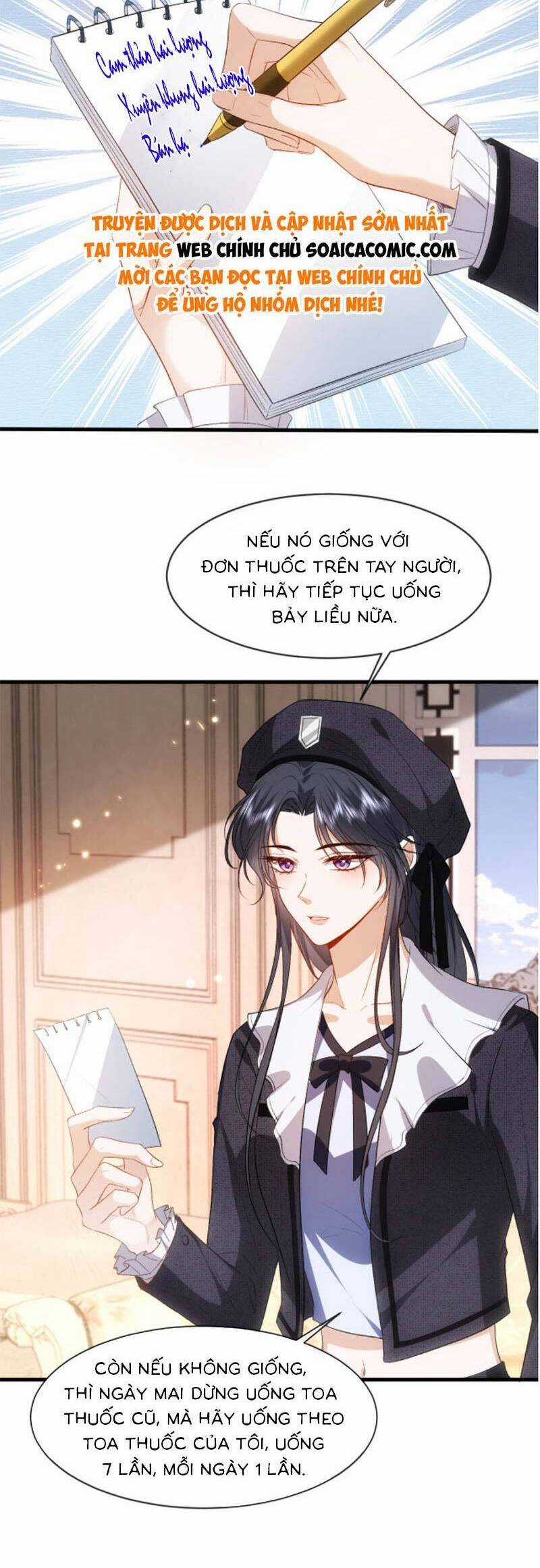 Vợ Của Lục Tổng Không Phải Dạng Vừa Chương 74 trang 11