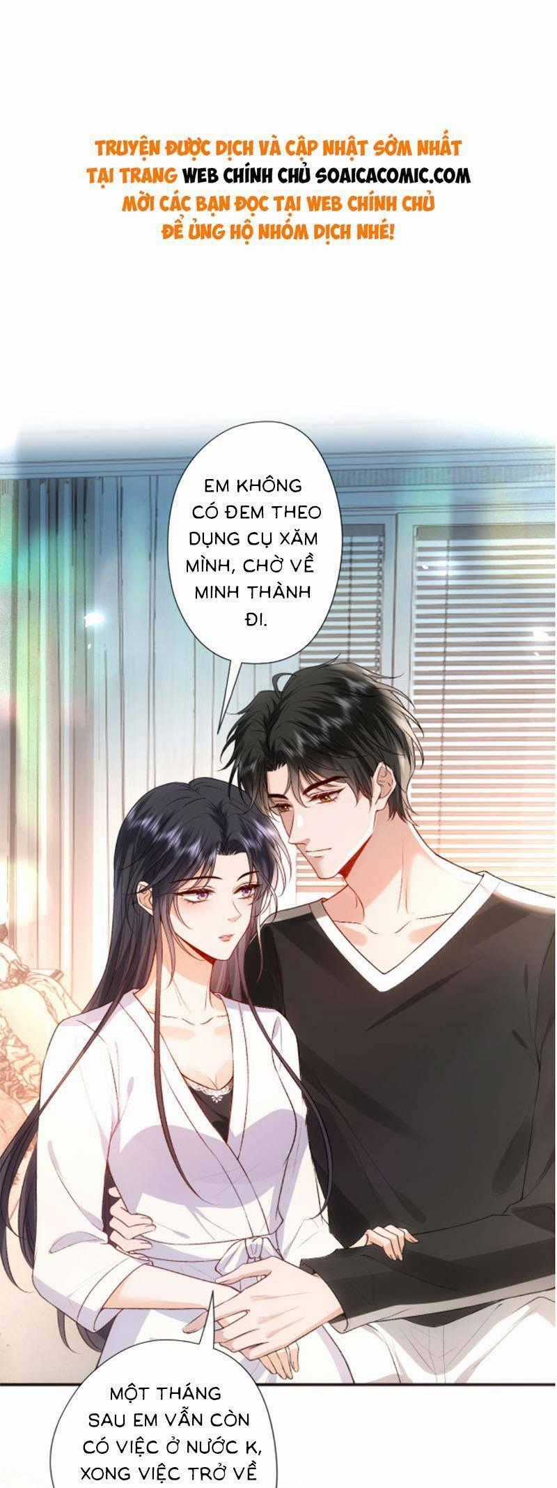 Vợ Của Lục Tổng Không Phải Dạng Vừa Chương 76 trang 0