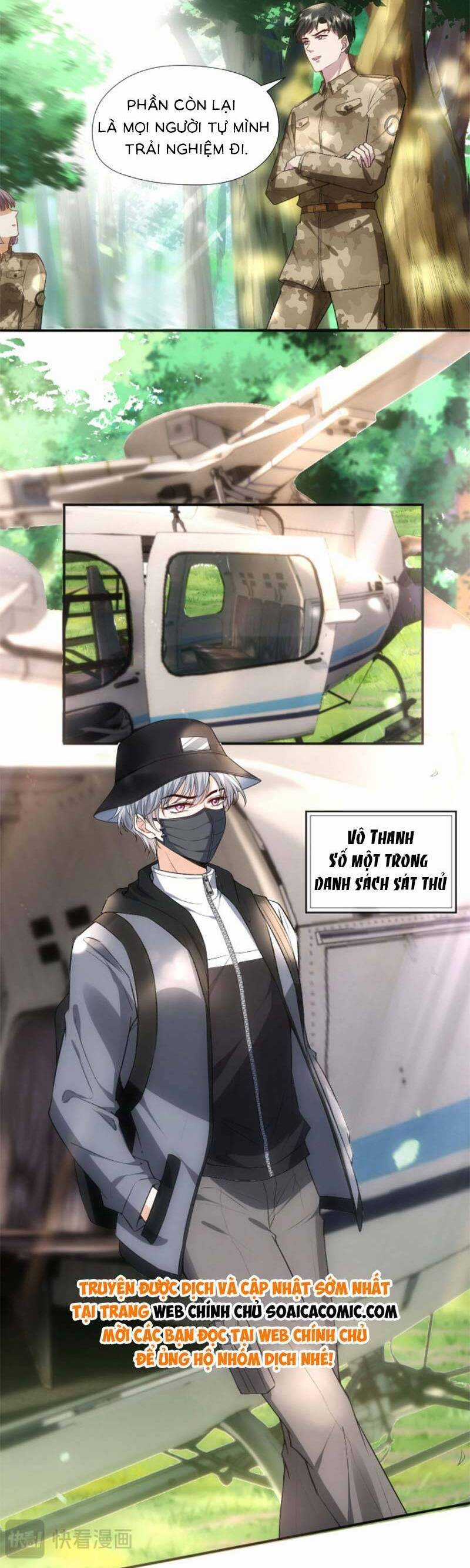 Vợ Của Lục Tổng Không Phải Dạng Vừa Chương 77 trang 2