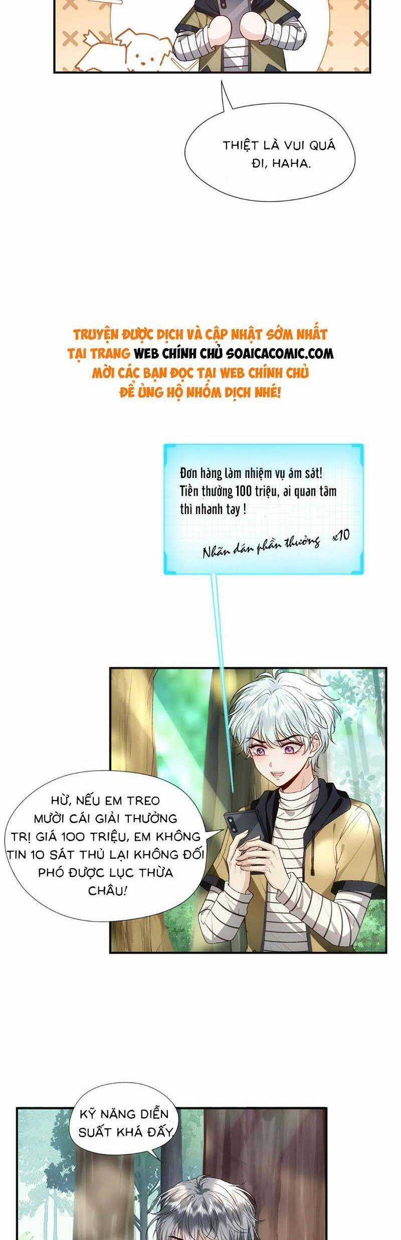 Vợ Của Lục Tổng Không Phải Dạng Vừa Chương 79 trang 4