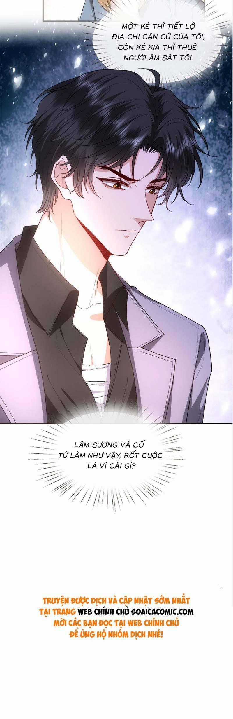 Vợ Của Lục Tổng Không Phải Dạng Vừa Chương 80 trang 14