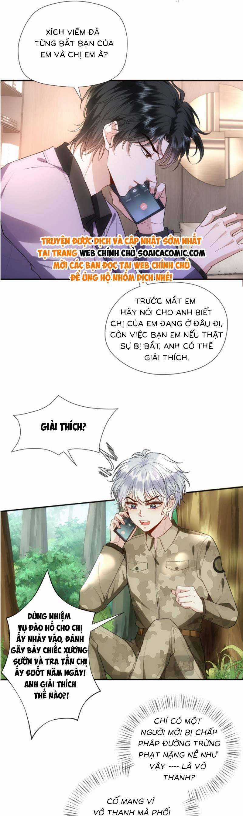 Vợ Của Lục Tổng Không Phải Dạng Vừa Chương 81 trang 6