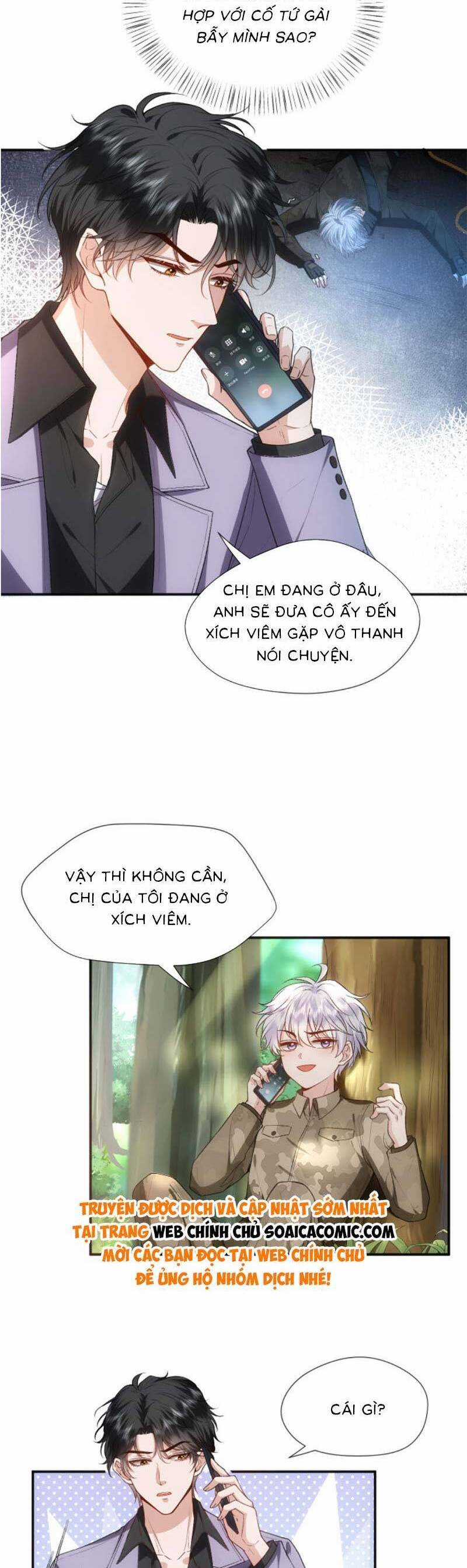 Vợ Của Lục Tổng Không Phải Dạng Vừa Chương 81 trang 7