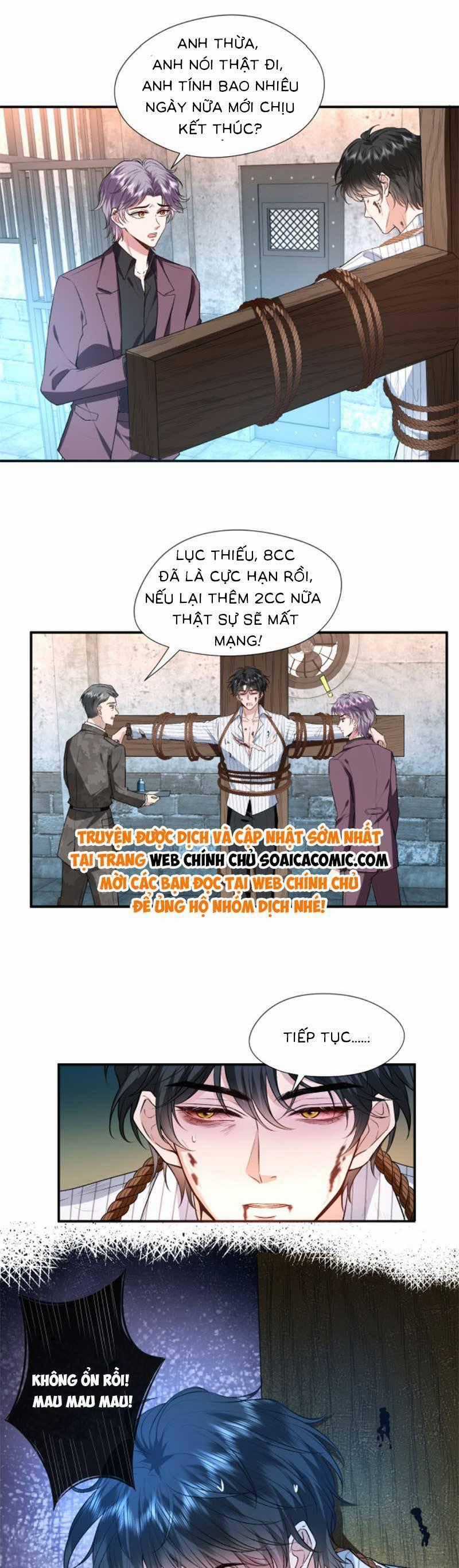 Vợ Của Lục Tổng Không Phải Dạng Vừa Chương 83 trang 12