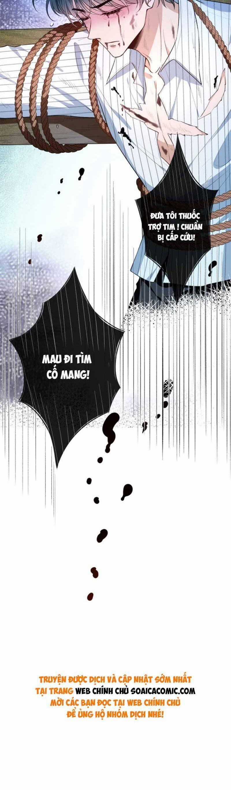 Vợ Của Lục Tổng Không Phải Dạng Vừa Chương 83 trang 13