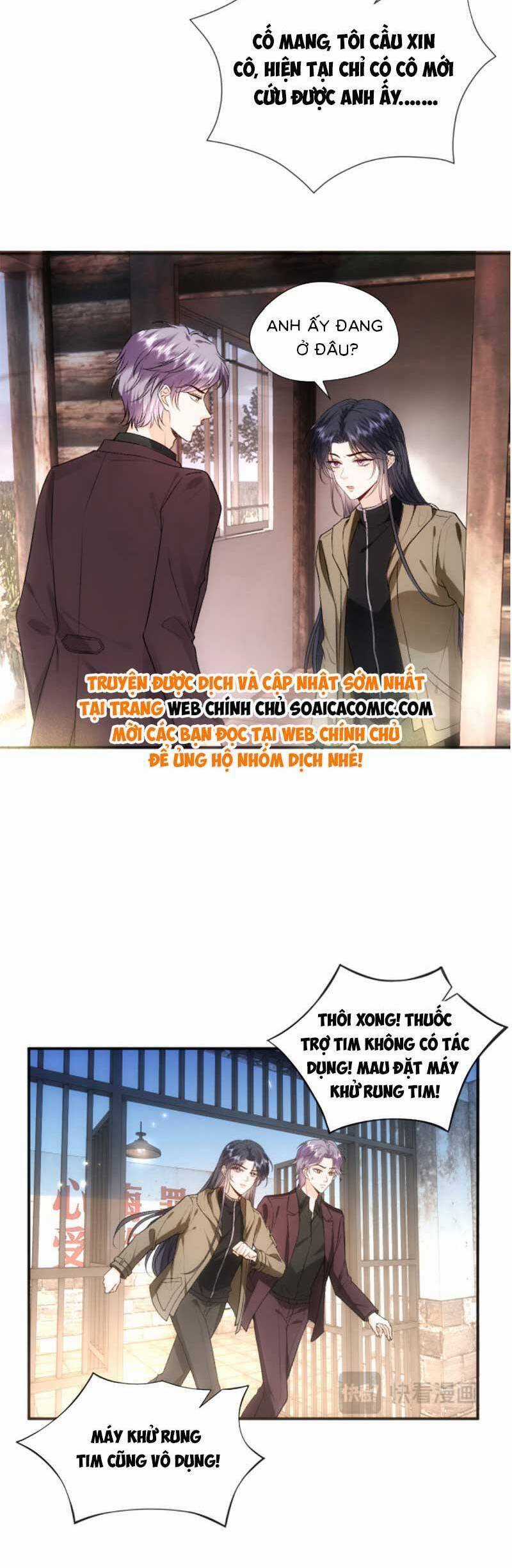 Vợ Của Lục Tổng Không Phải Dạng Vừa Chương 84 trang 3